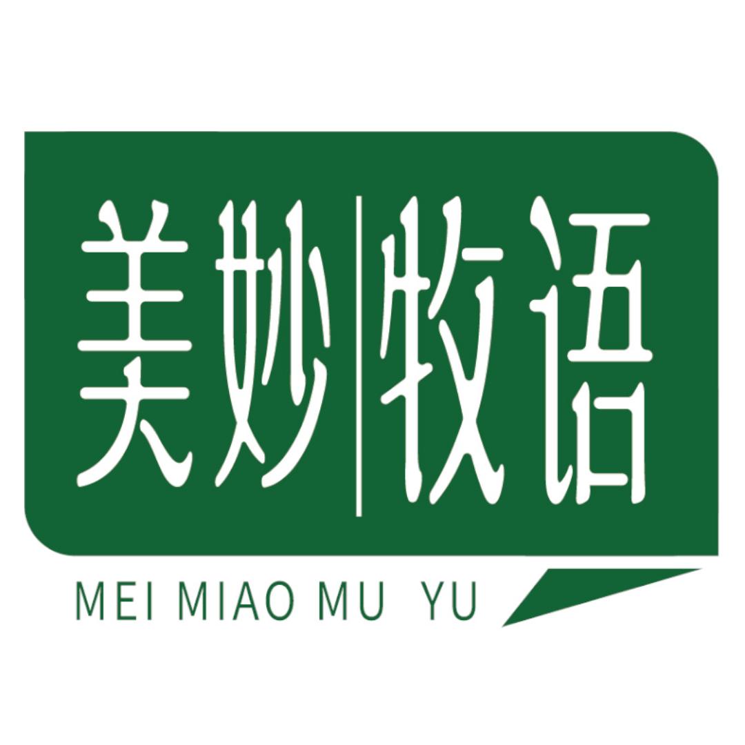 赤牛乳品企业店