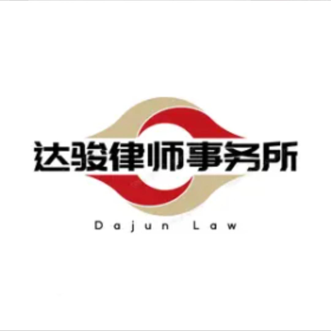 清欢信息咨询