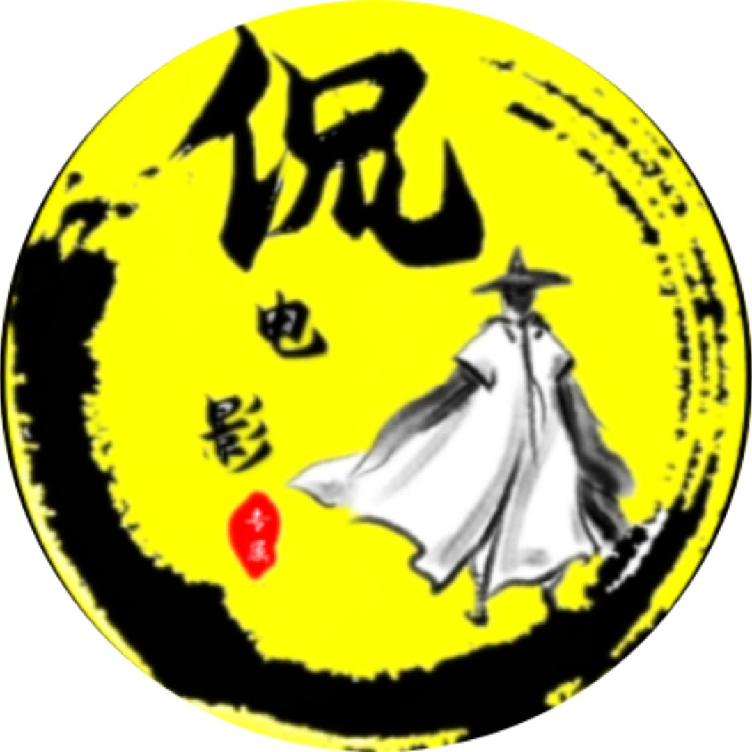 侃电影