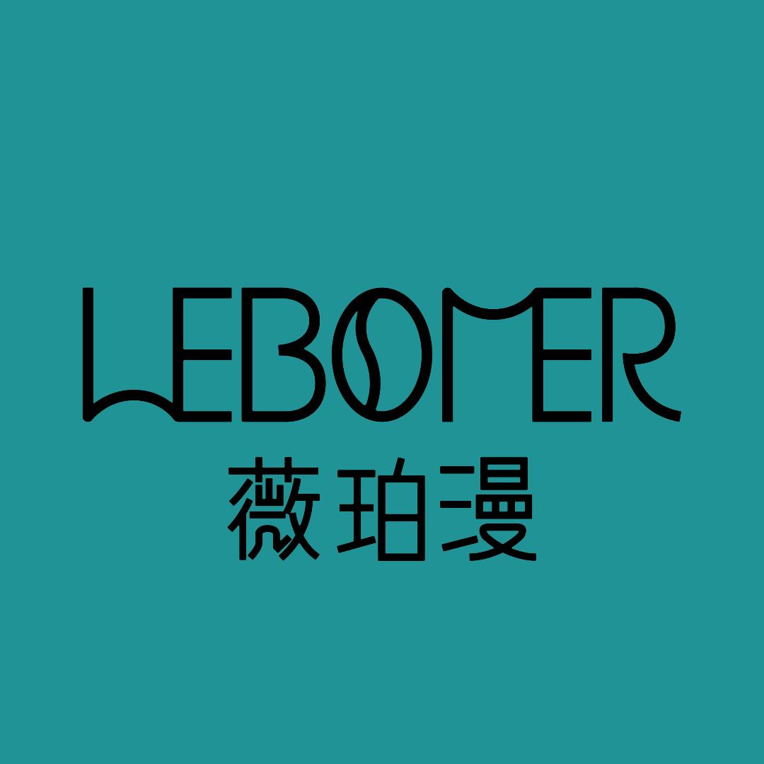 薇珀漫护肤旗舰店