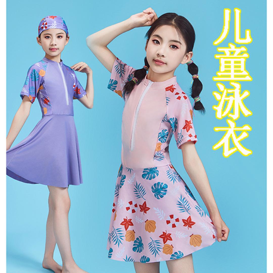 各类舞蹈服，表演服生产