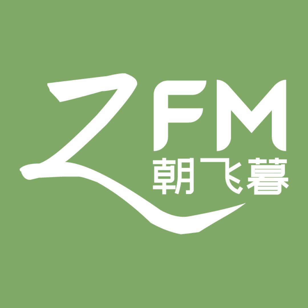 朝飞暮官方旗舰店
