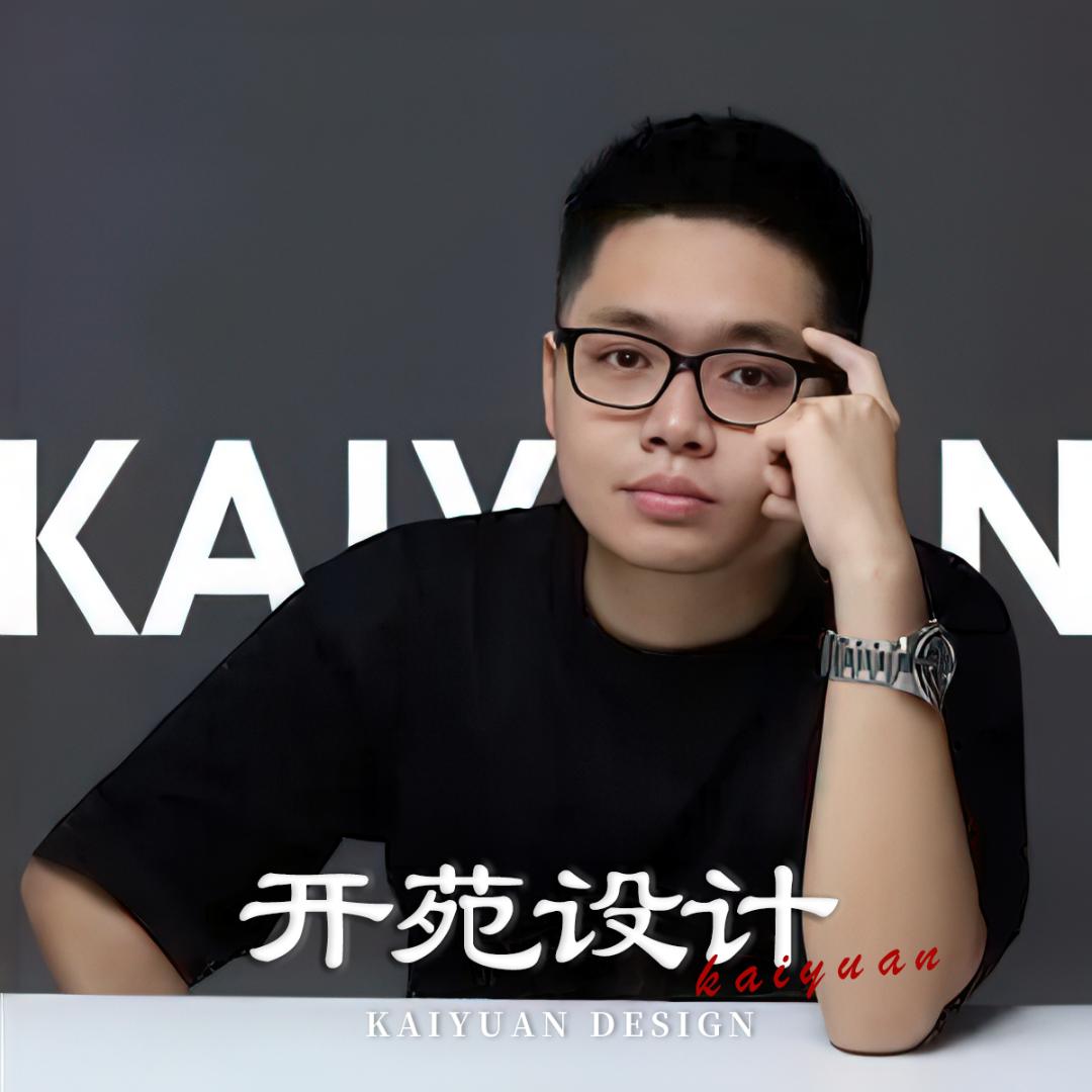 开苑民宿设计师-阿伟