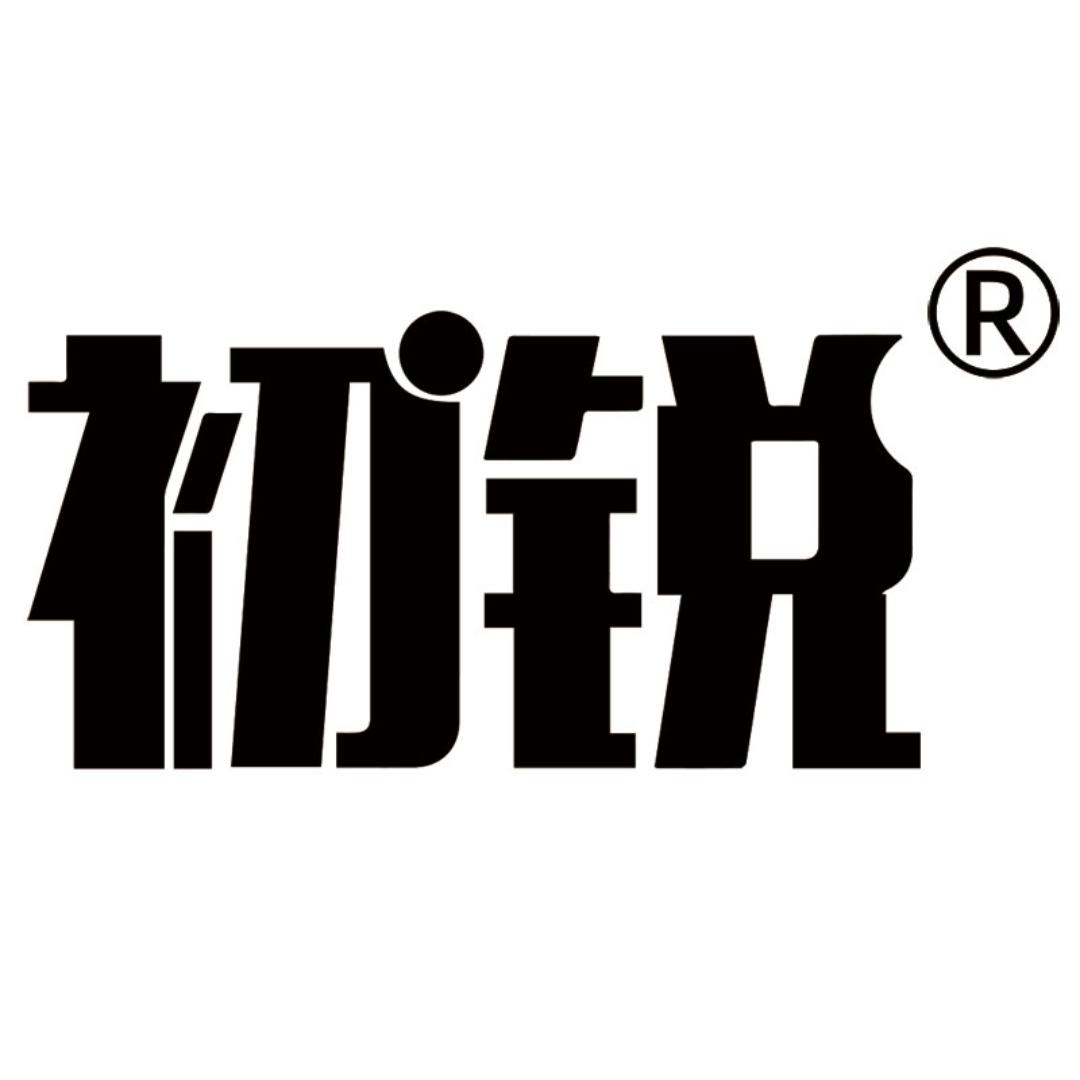 初锐食品专卖店