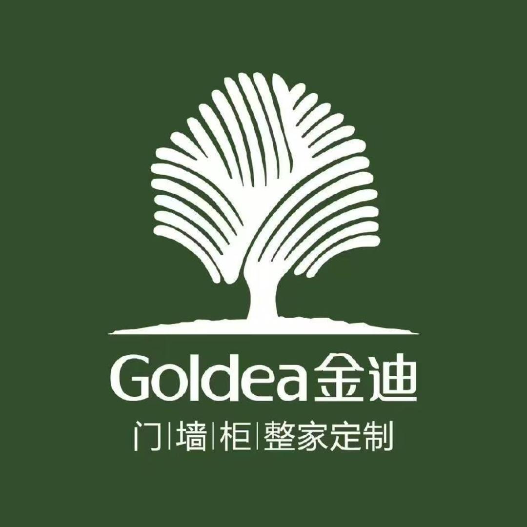 高唐～金迪木门全屋定制