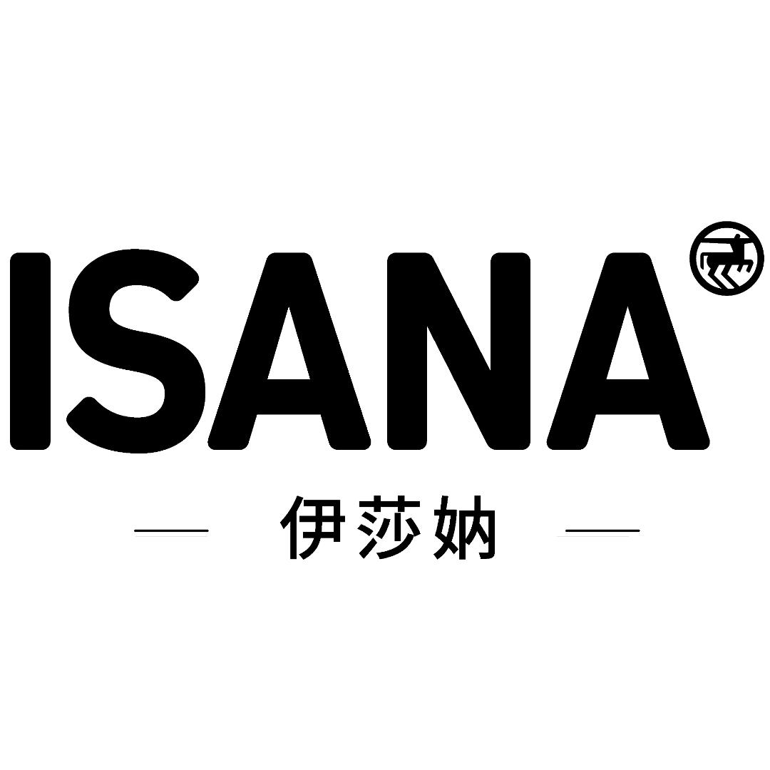 ISANA海外旗舰店