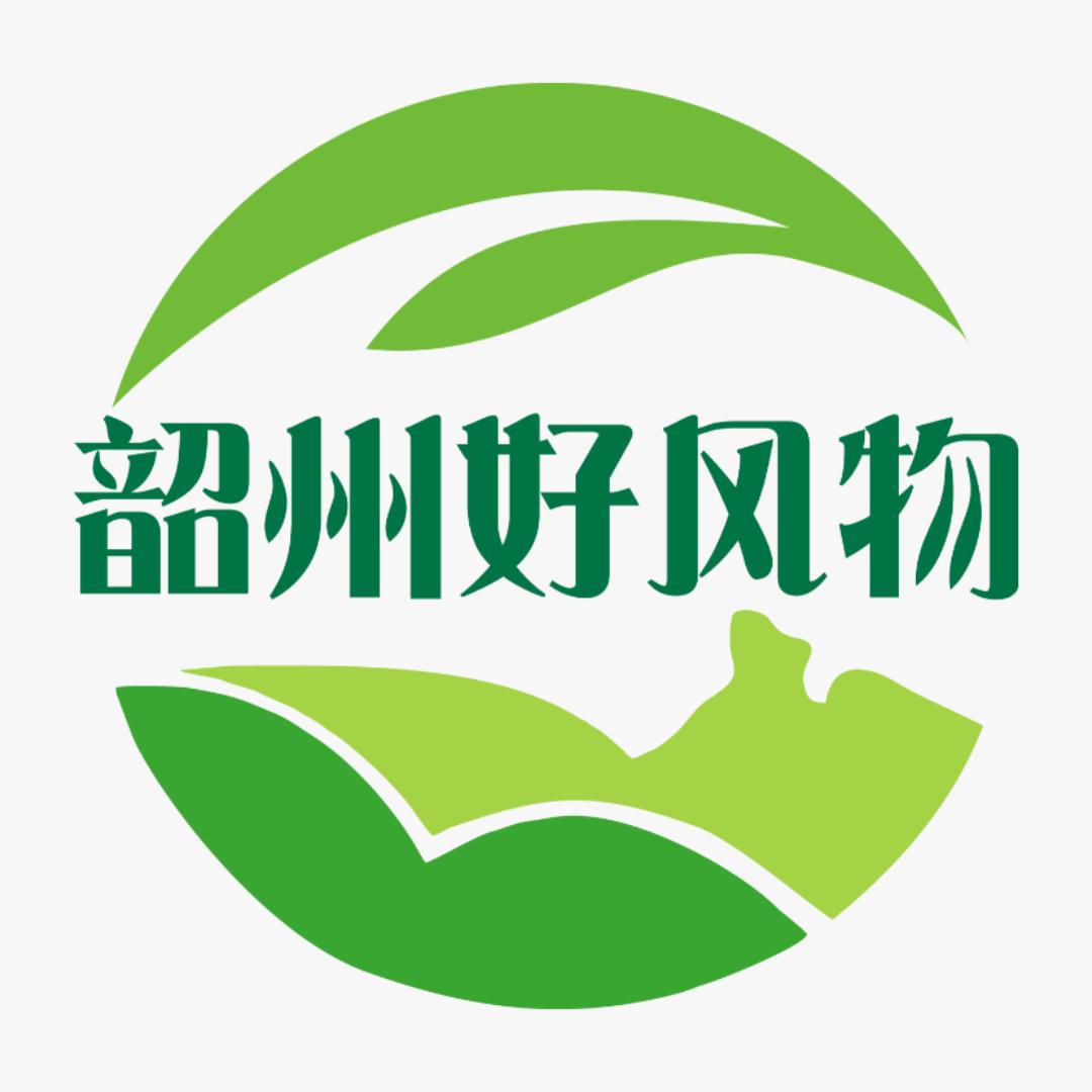 韶州好风物