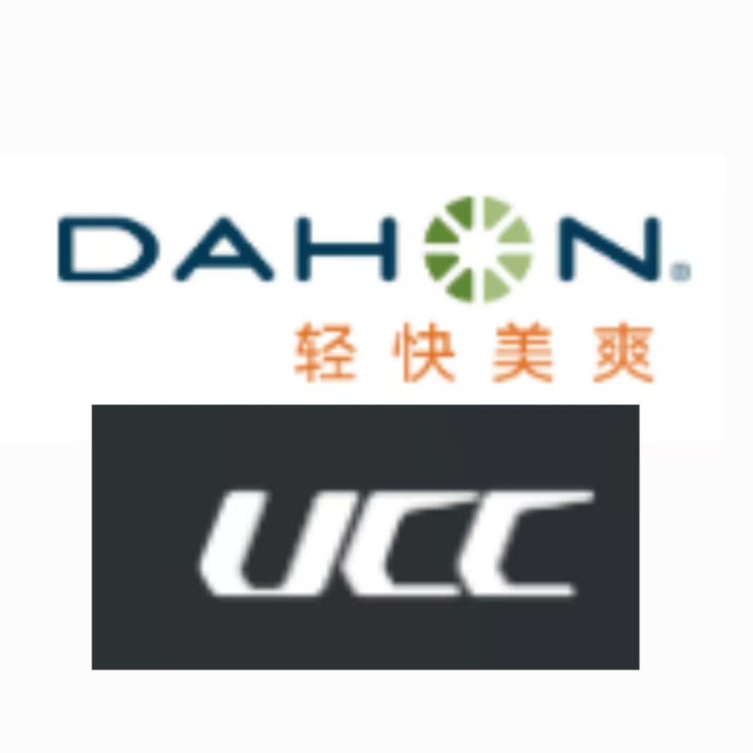 抚州UCC&大行
