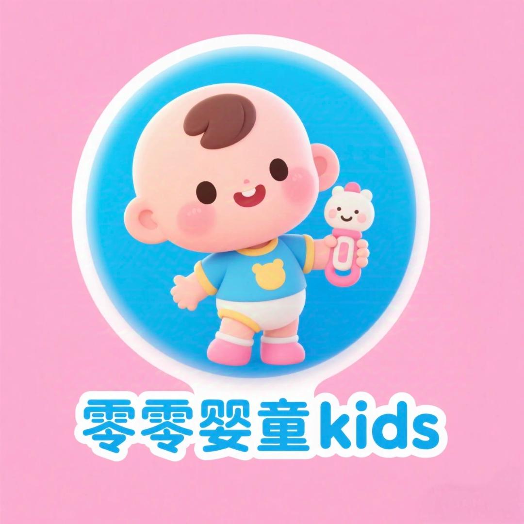 零零婴童优选