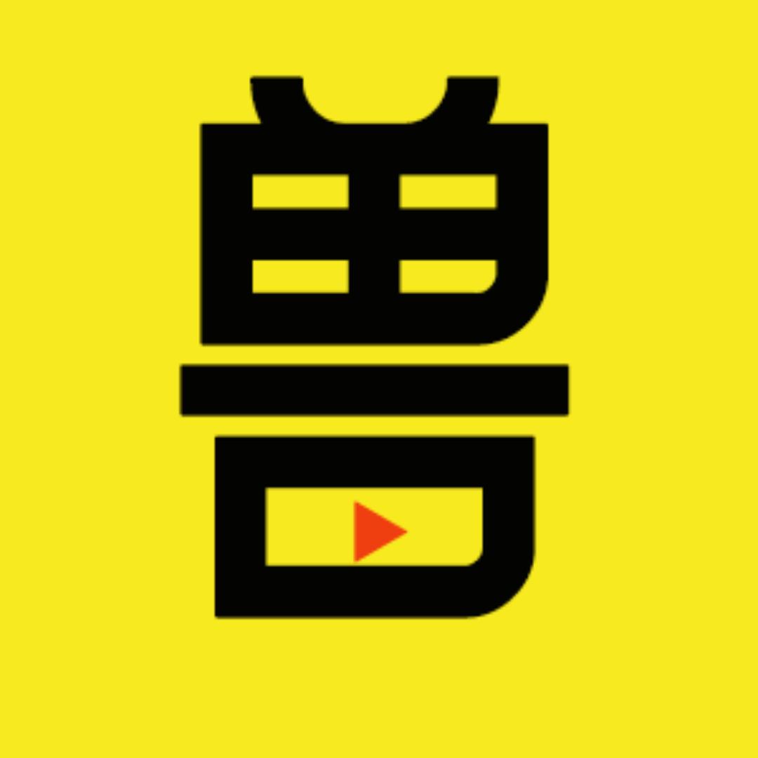 动漫叫兽