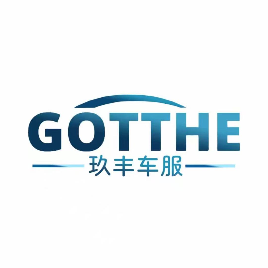 玖丰车服-南昌店