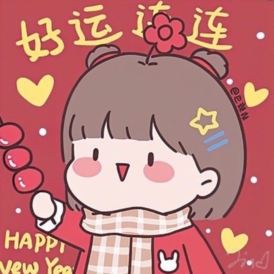 有趣的明月