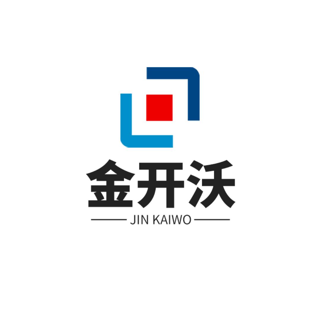 禹怀锂电
