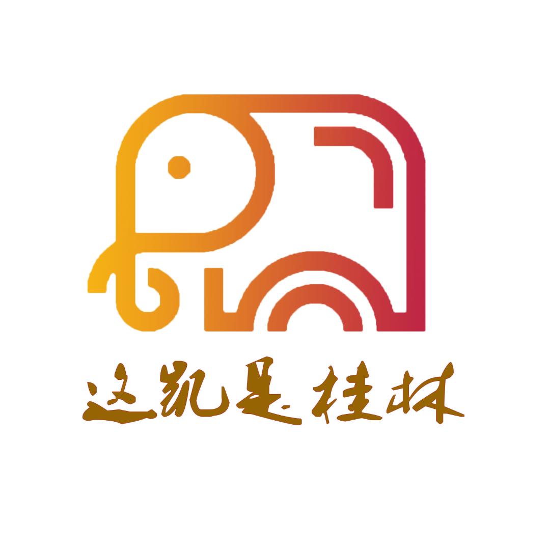 这凯是桂林