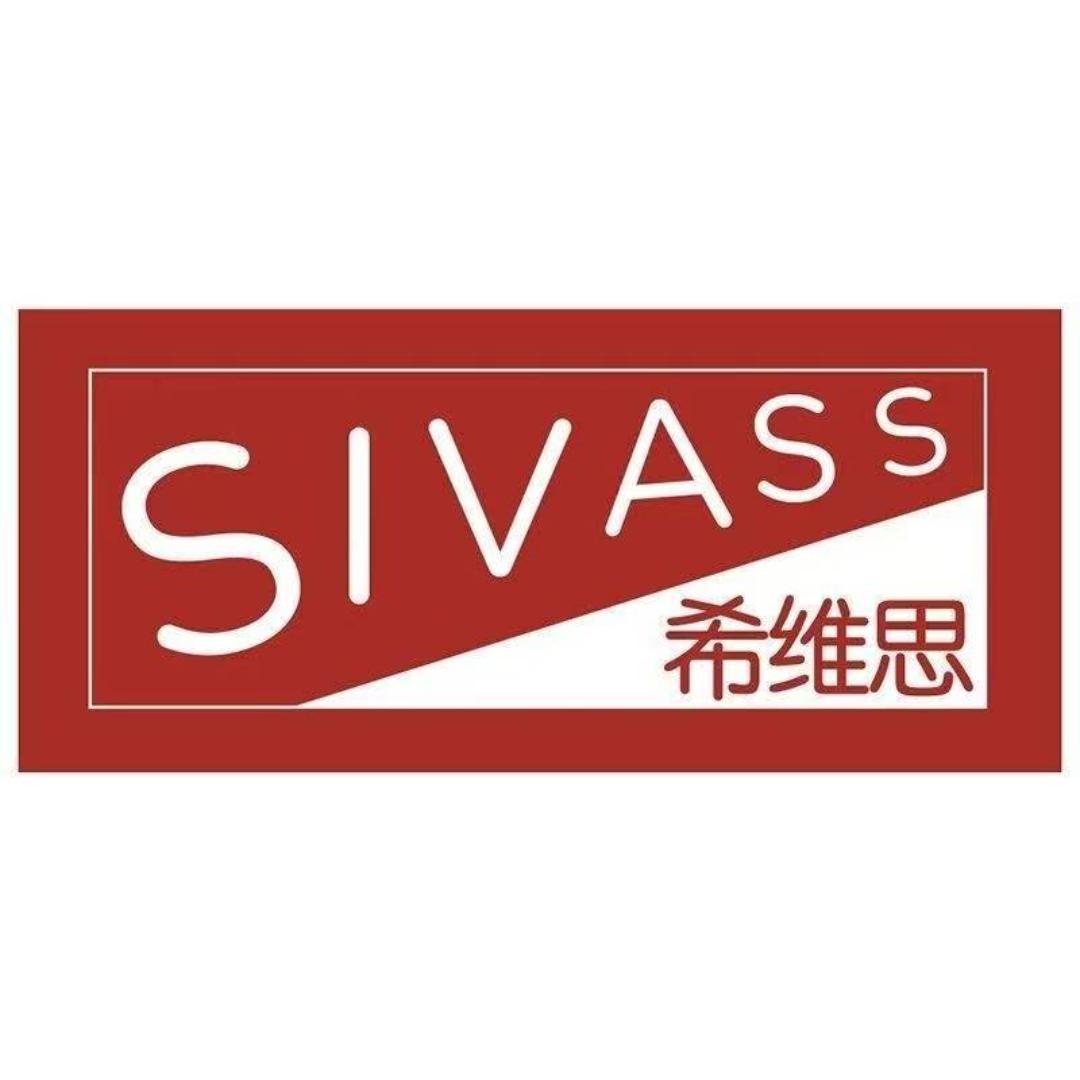 SIVASS希维思厨房日用旗舰店