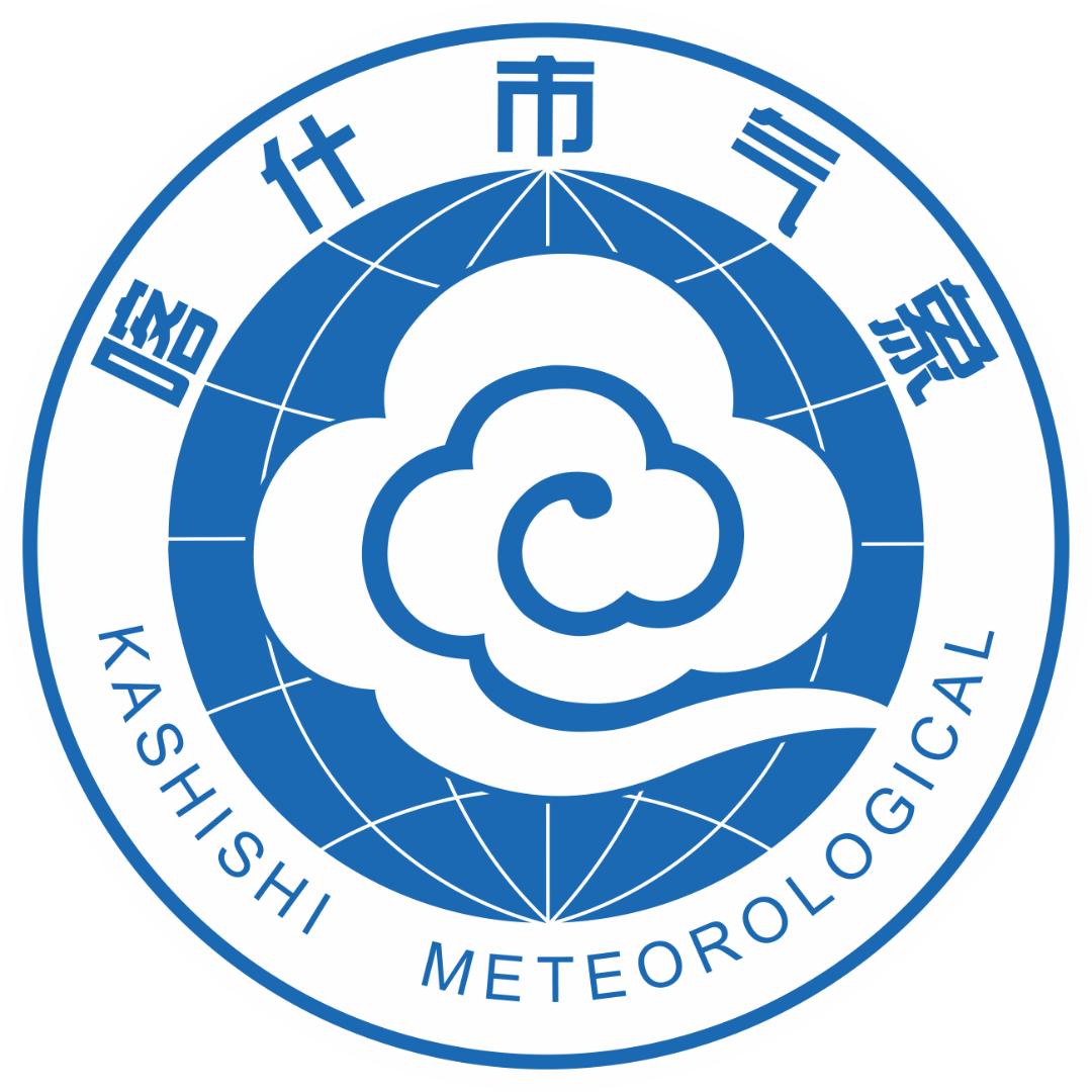 喀什市气象