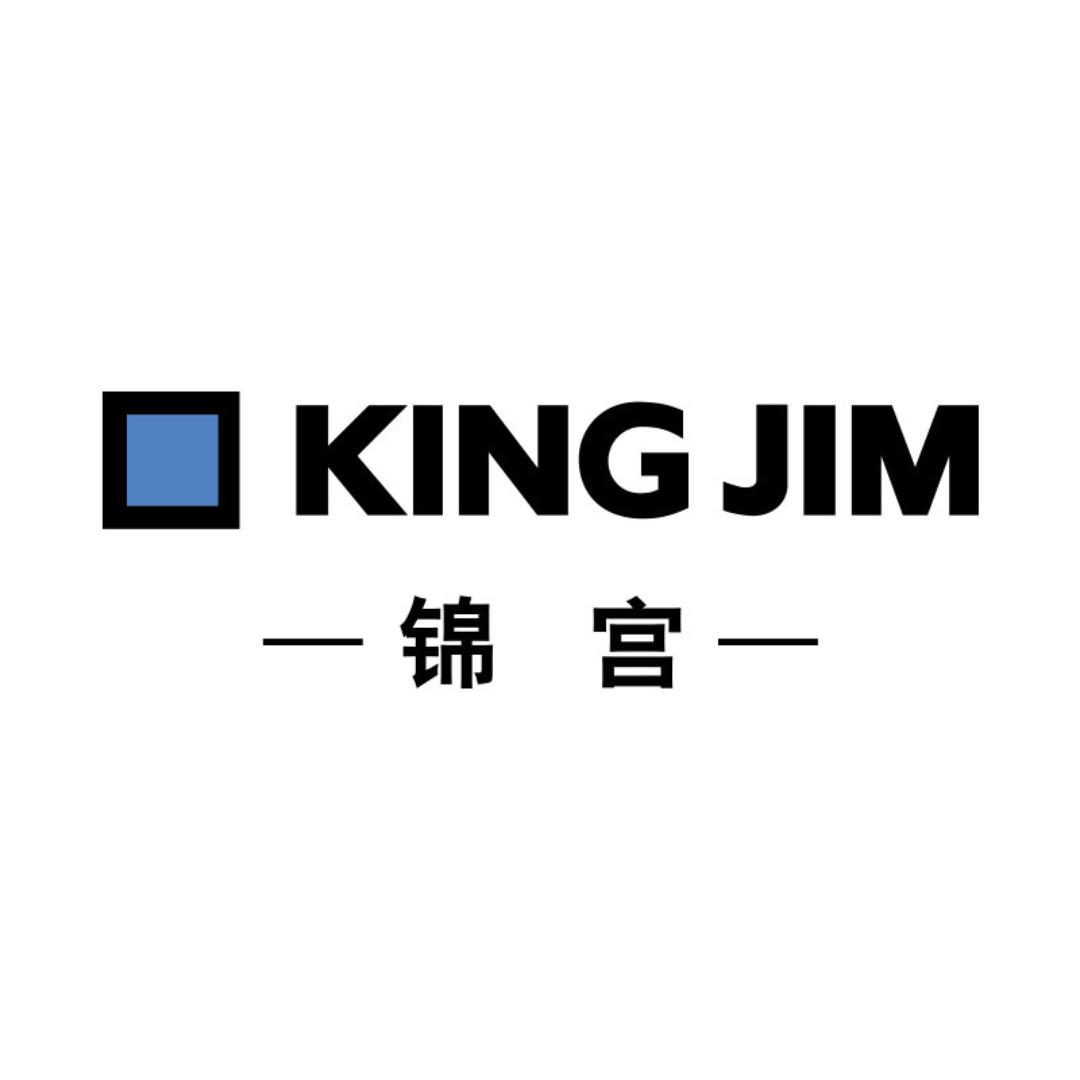 锦宫文具专营店