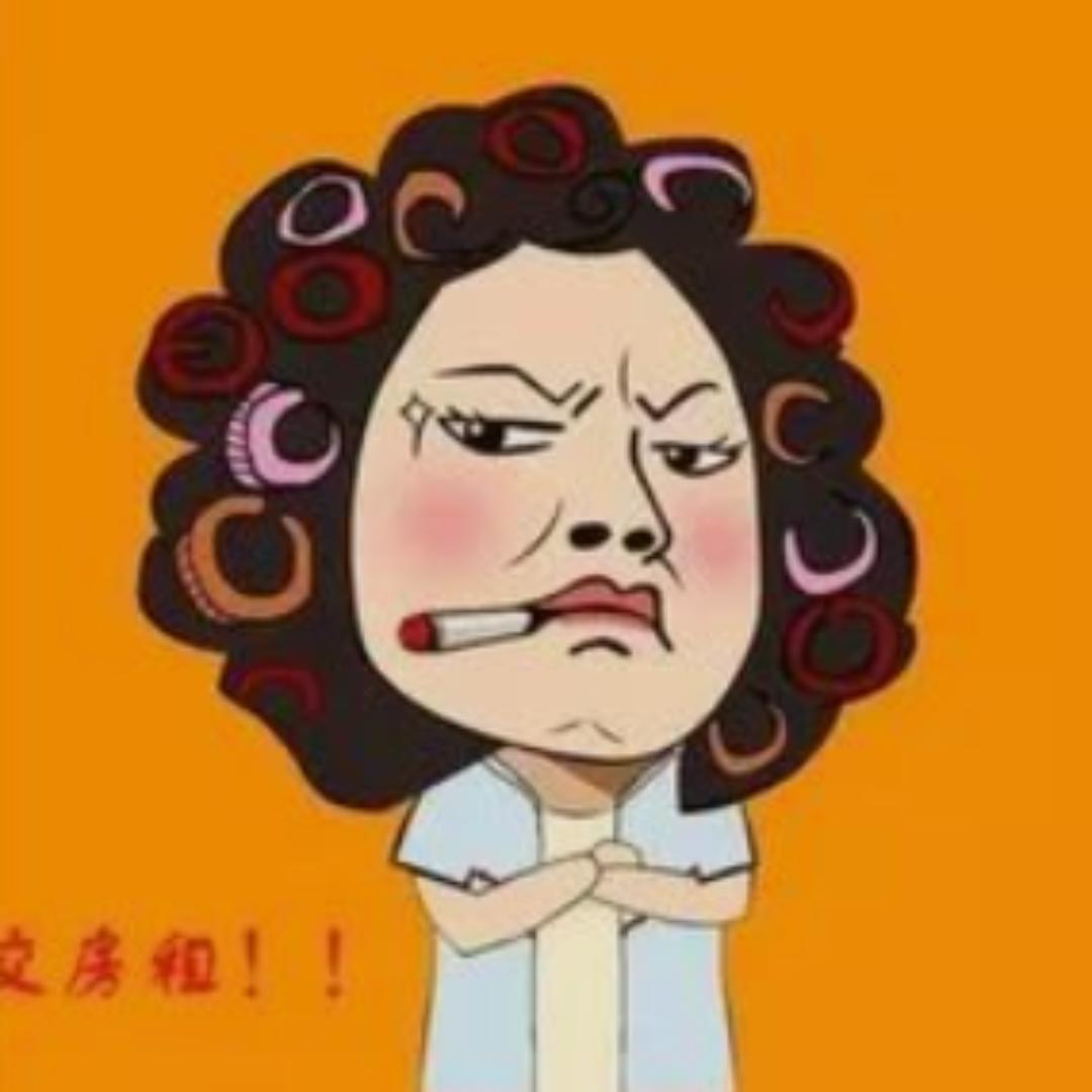 小包包打麻将。