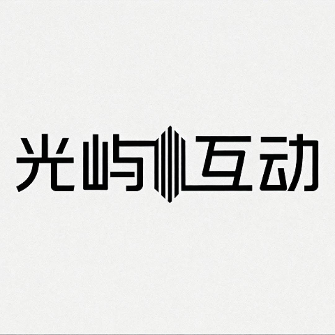 光屿丽茵零售小铺