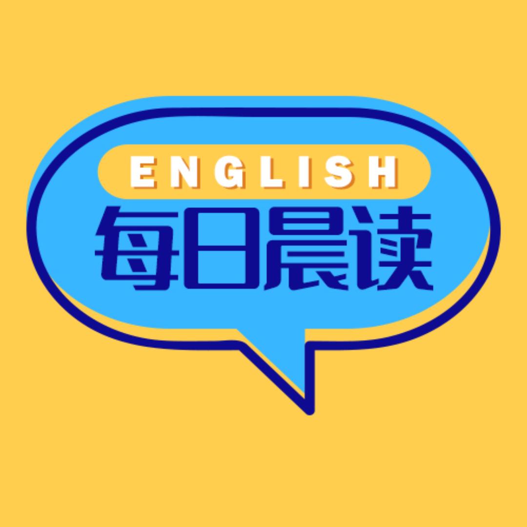 Erin英语小课堂