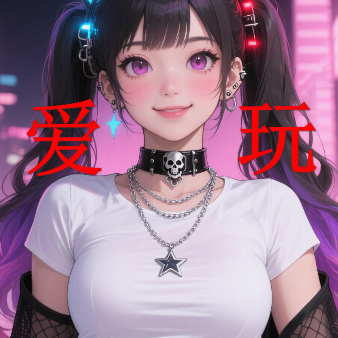 老派Old
