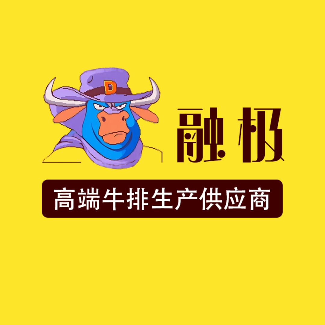 流行的云生鲜小店