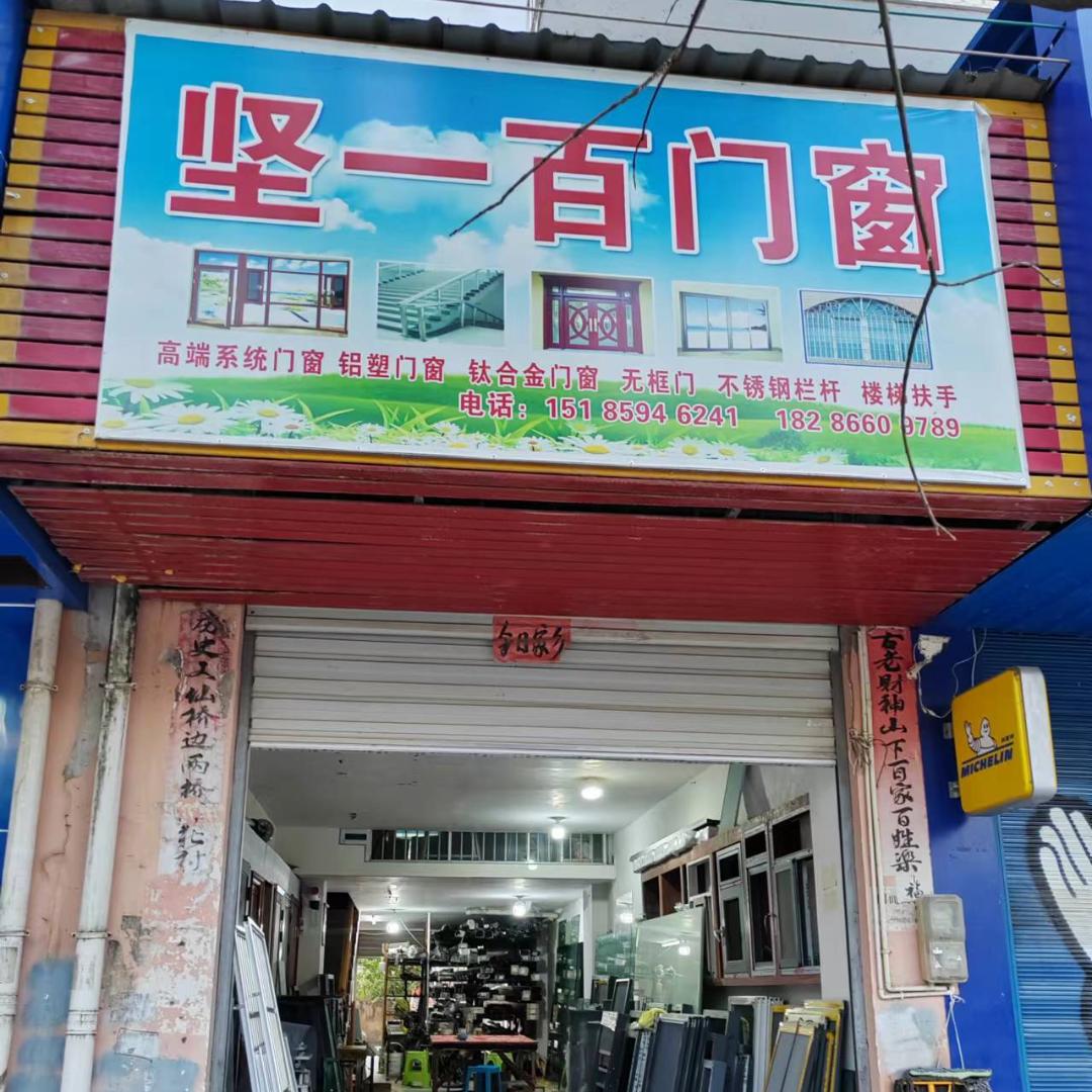 照亮我前行