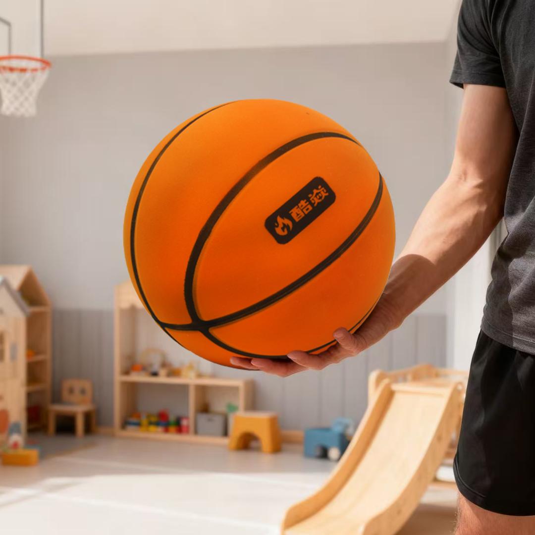酷焱静音篮球