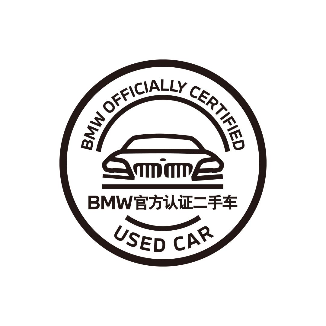 宜兴宝利丰官方认证二手车