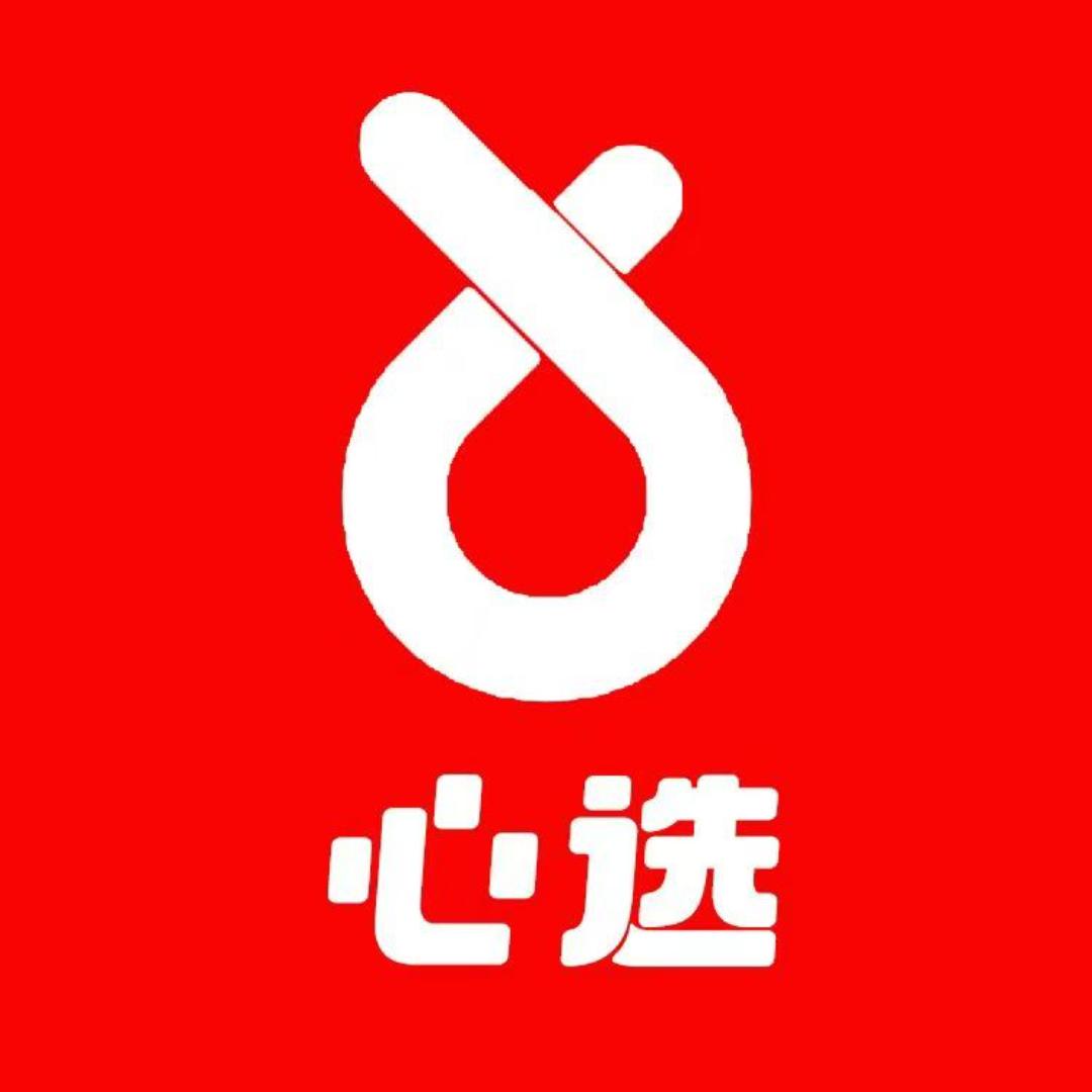 心选凌雪好物甄选