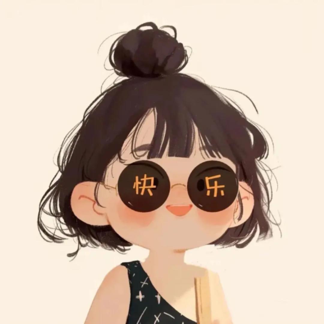 空空甄选好物