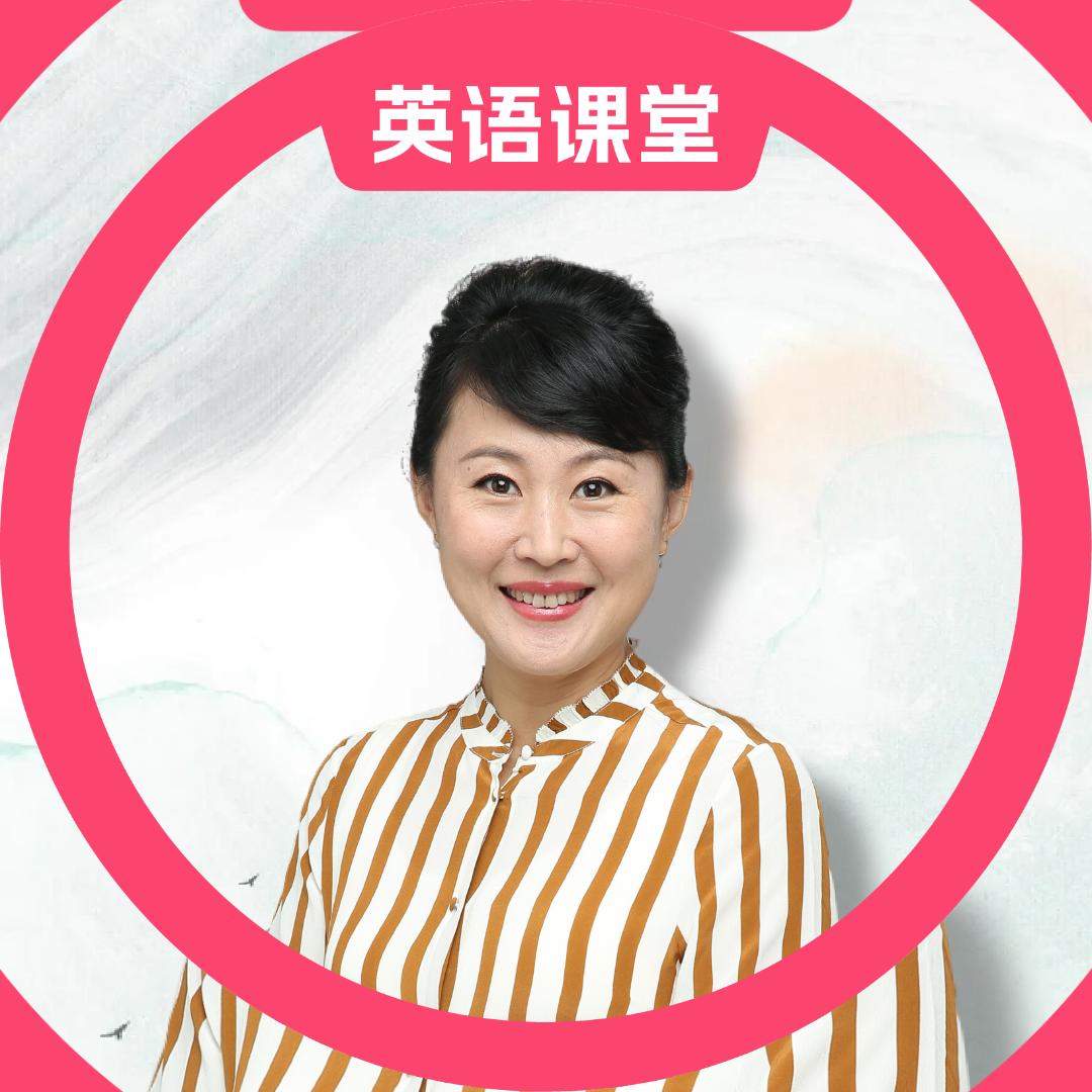 杨妈英语思维