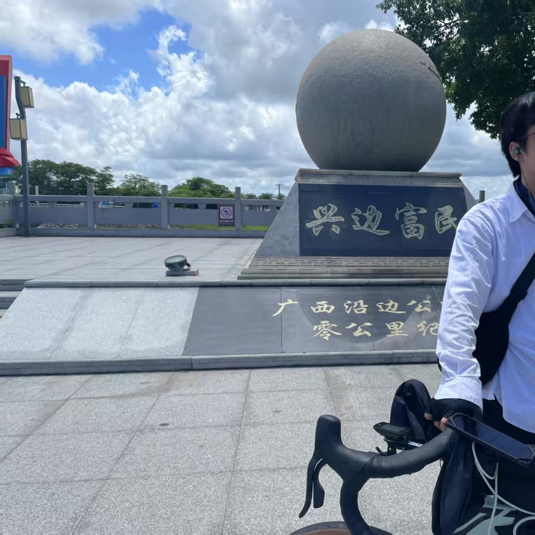 钦州安家置业助手_小欧