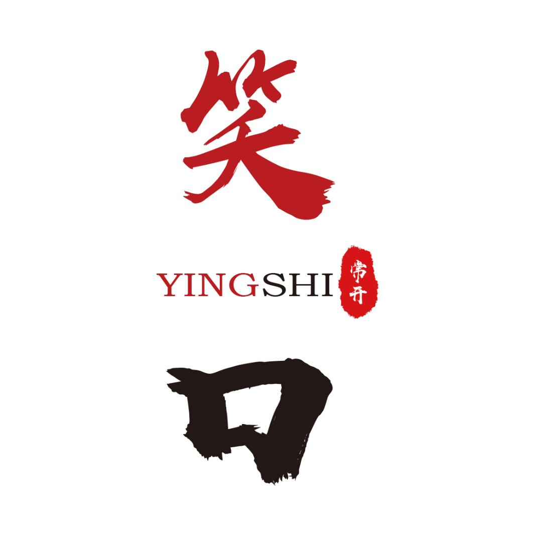 笑口影视