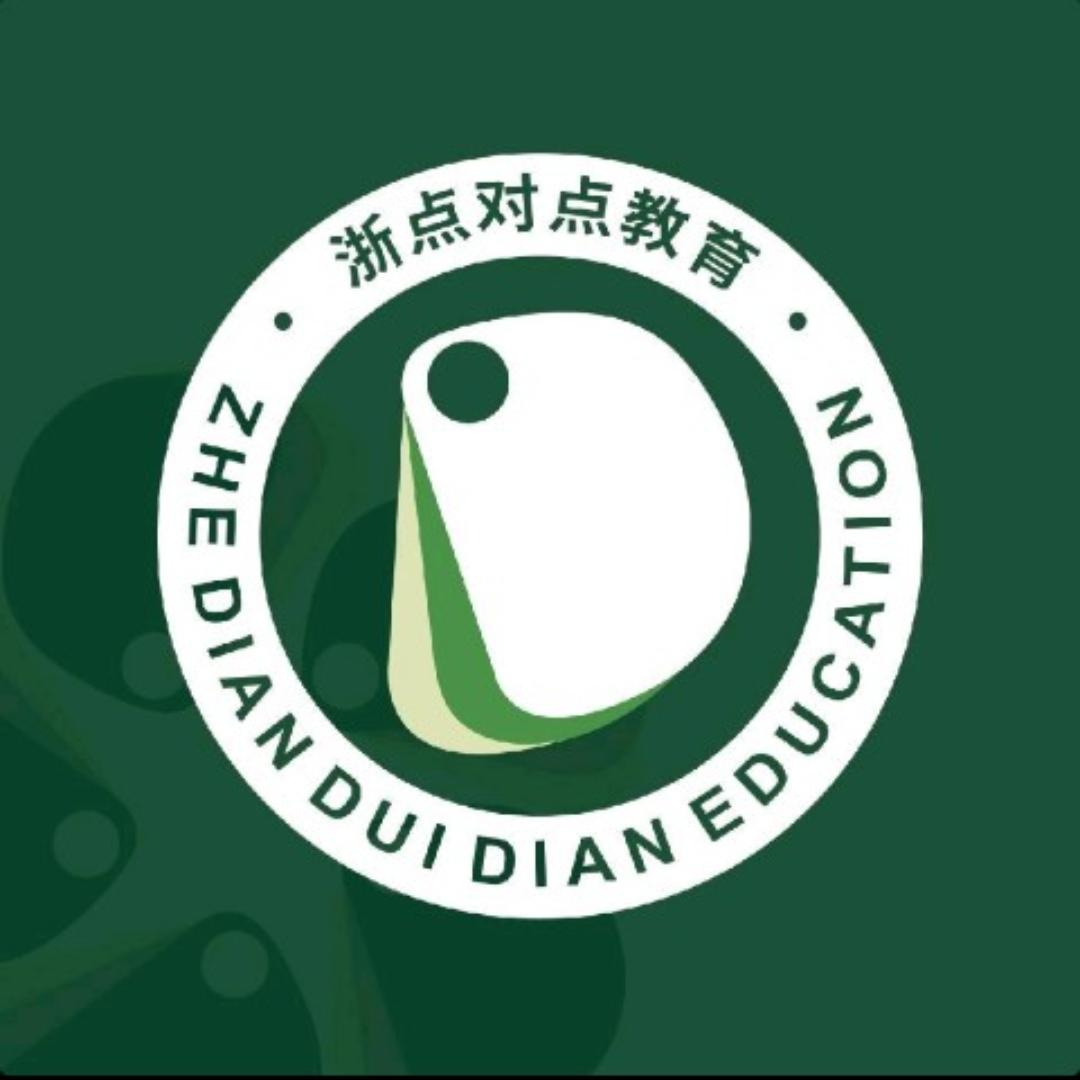 宁波高考填报指导王老师