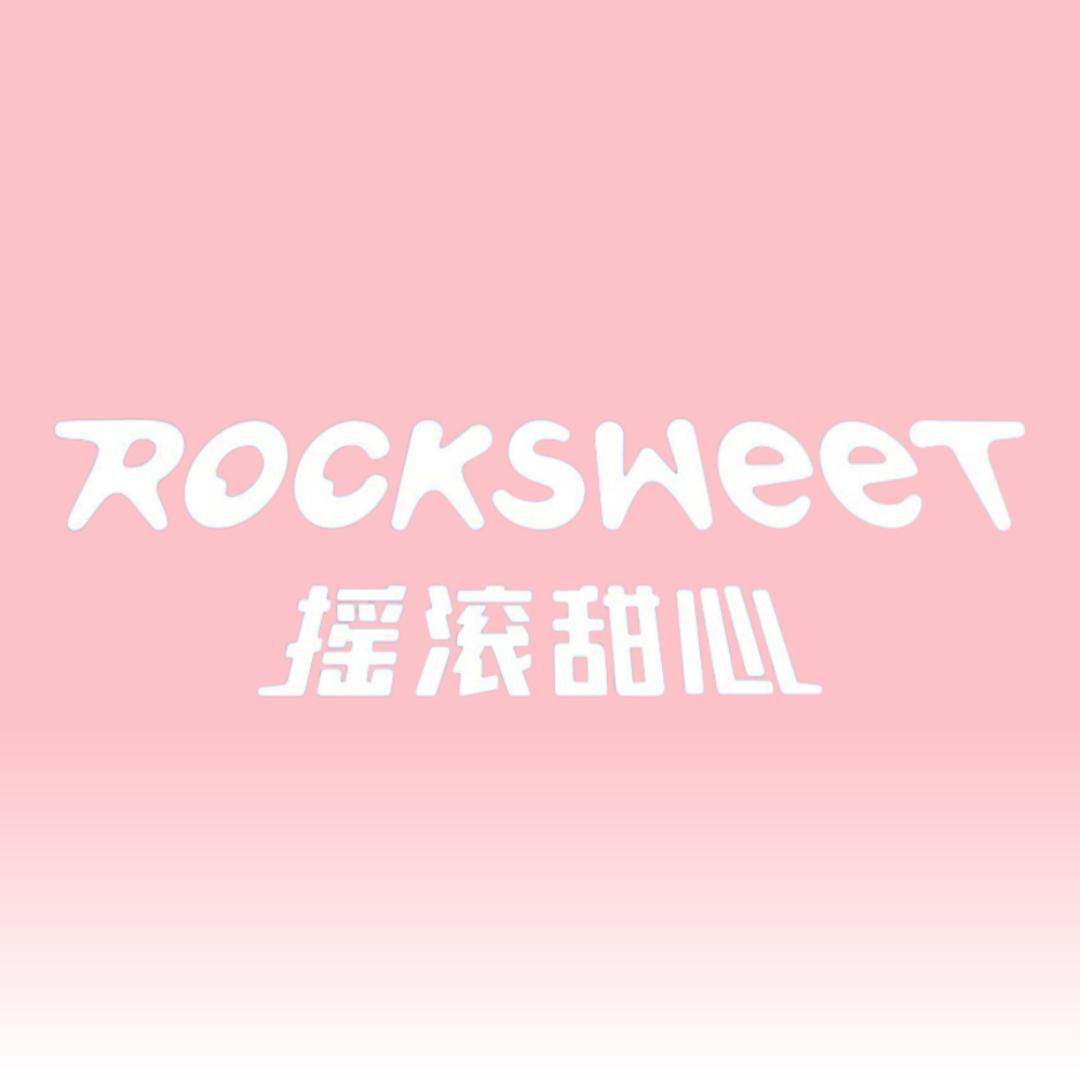 摇滚甜心ROCK SWEET美妆旗舰店