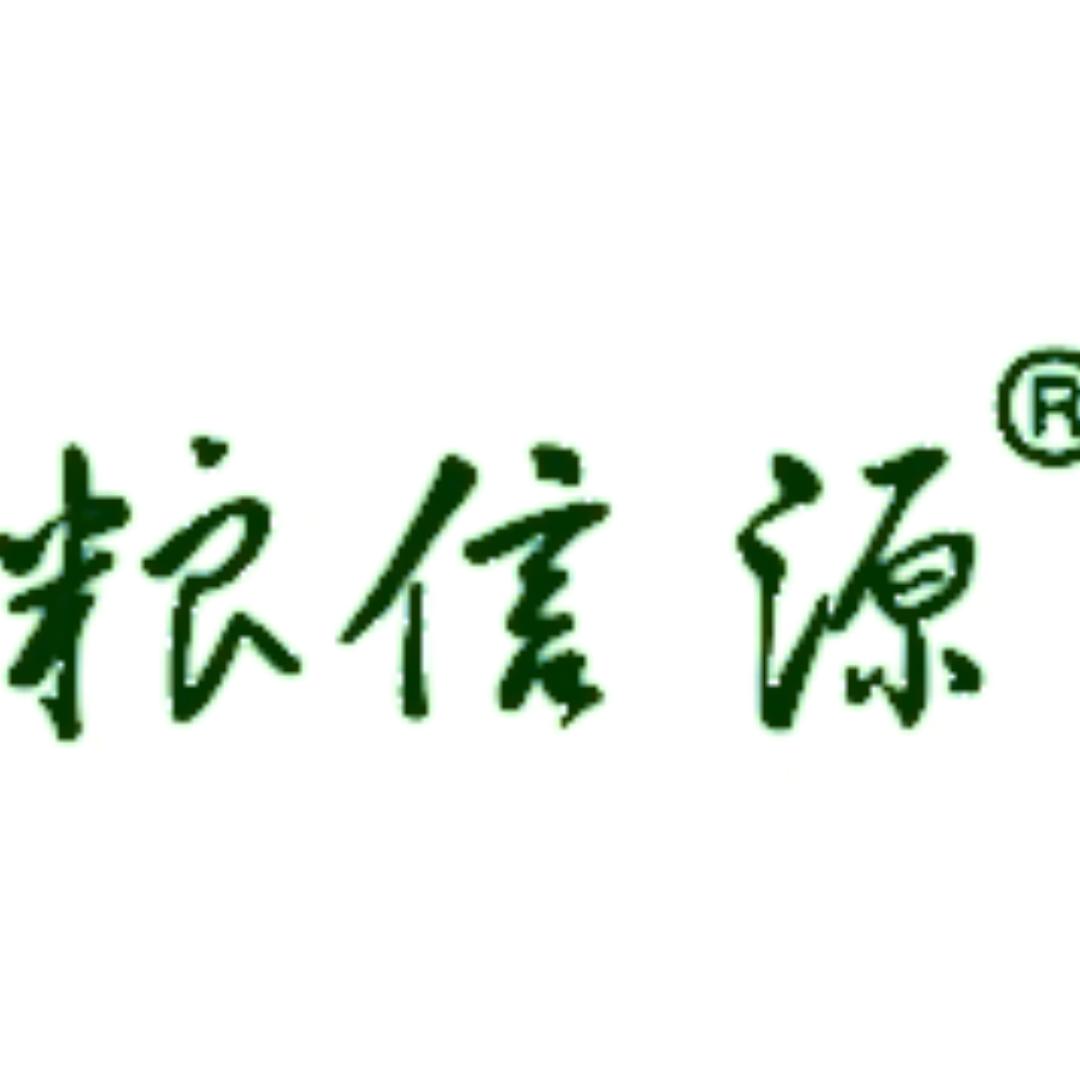 涿州粮信源食品