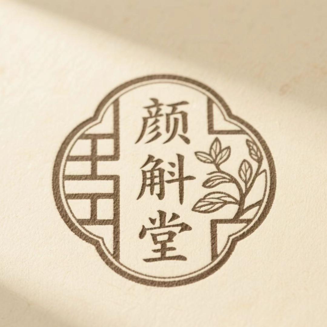 石斛严选店