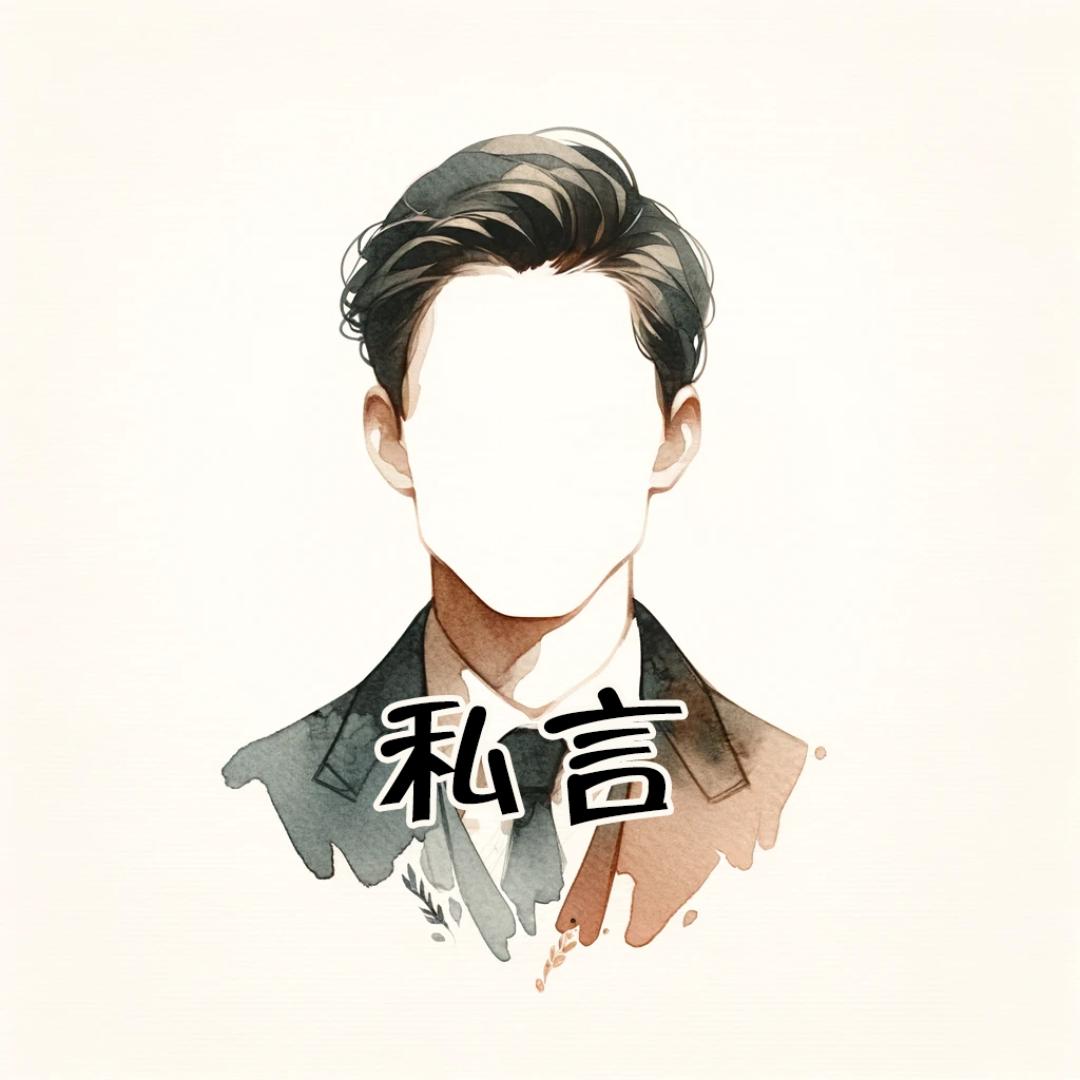 法修斯坦比特