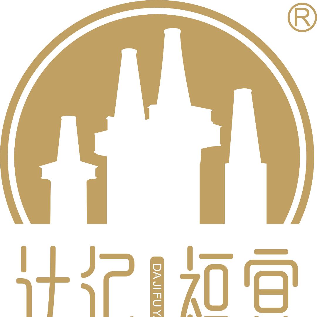 矾山达记肉燕工厂店