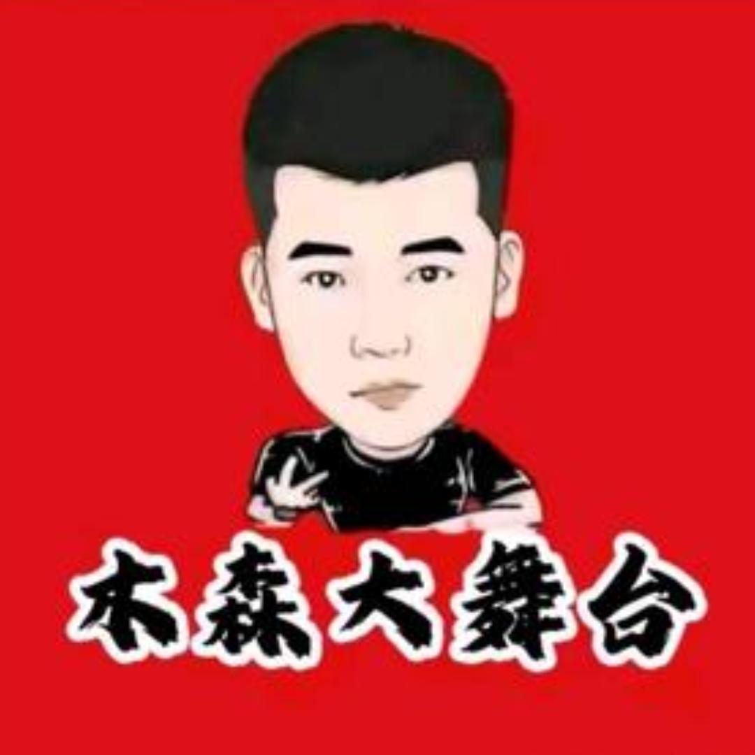 真再好物推荐