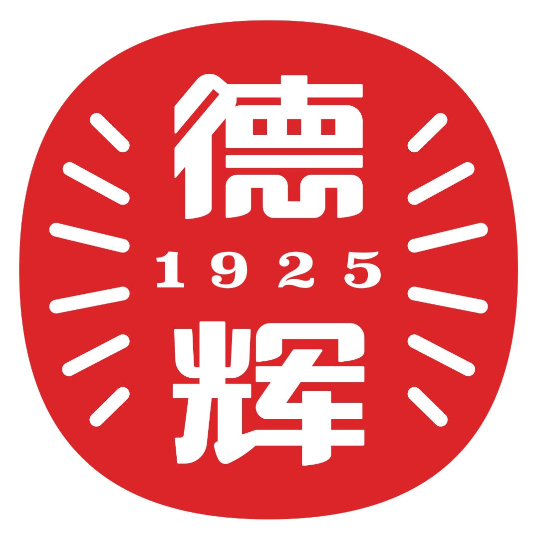 德辉官方旗舰店