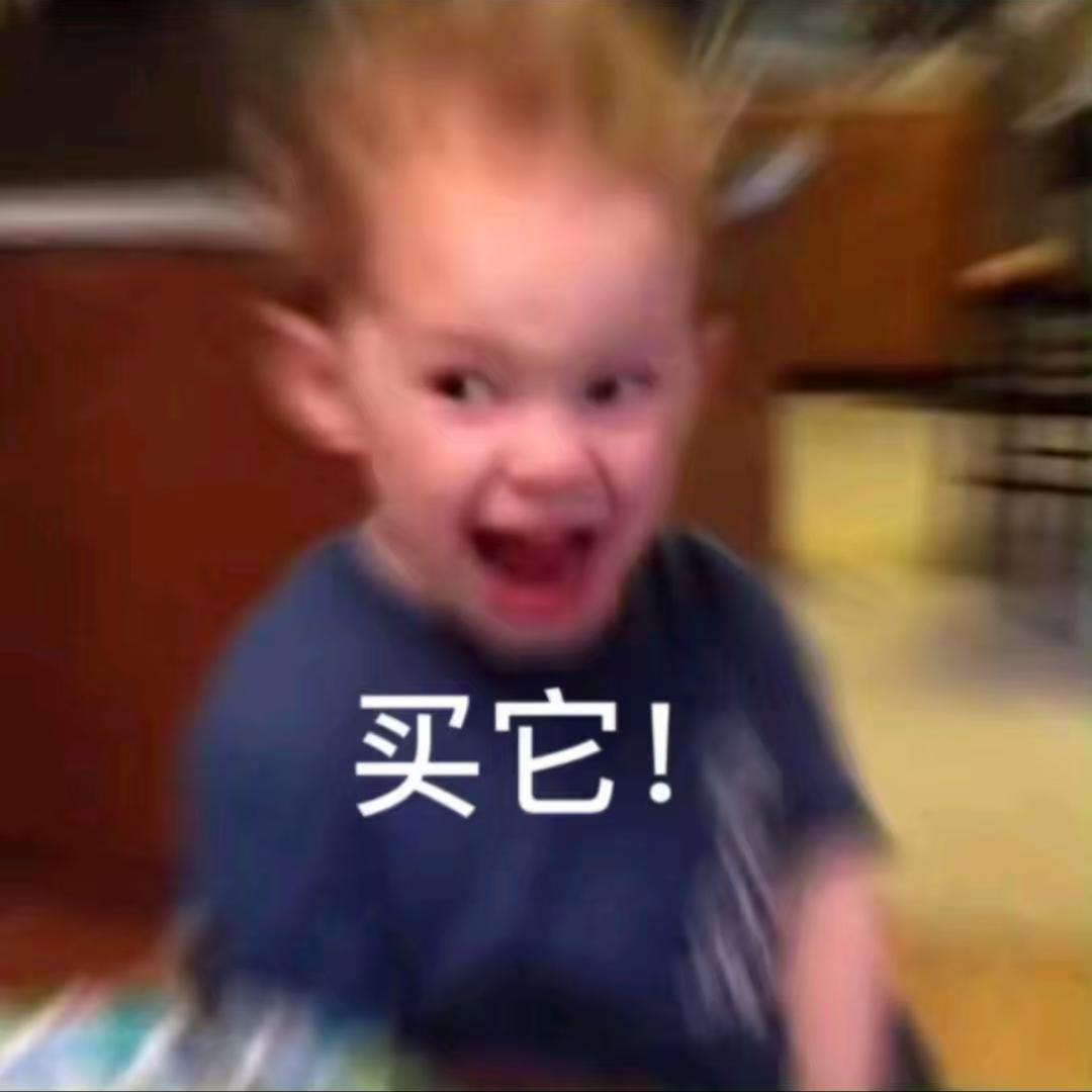高新区智乐家电商贸店