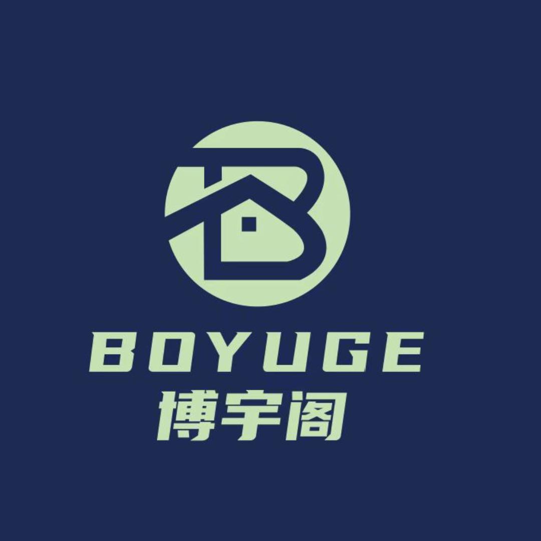 青岛博宇阁装饰