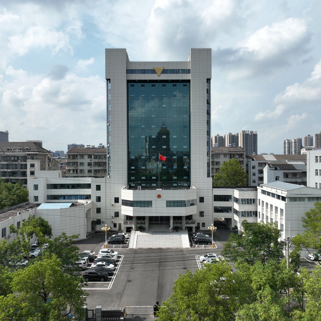 仙桃市人民法院
