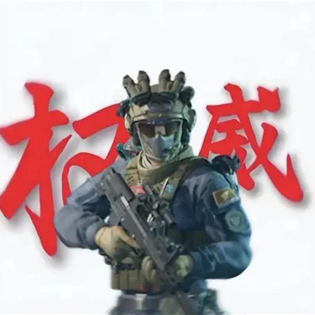 三角洲菜鸟营