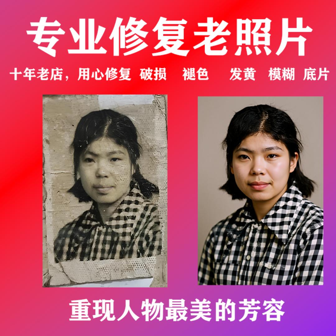 @时光频道