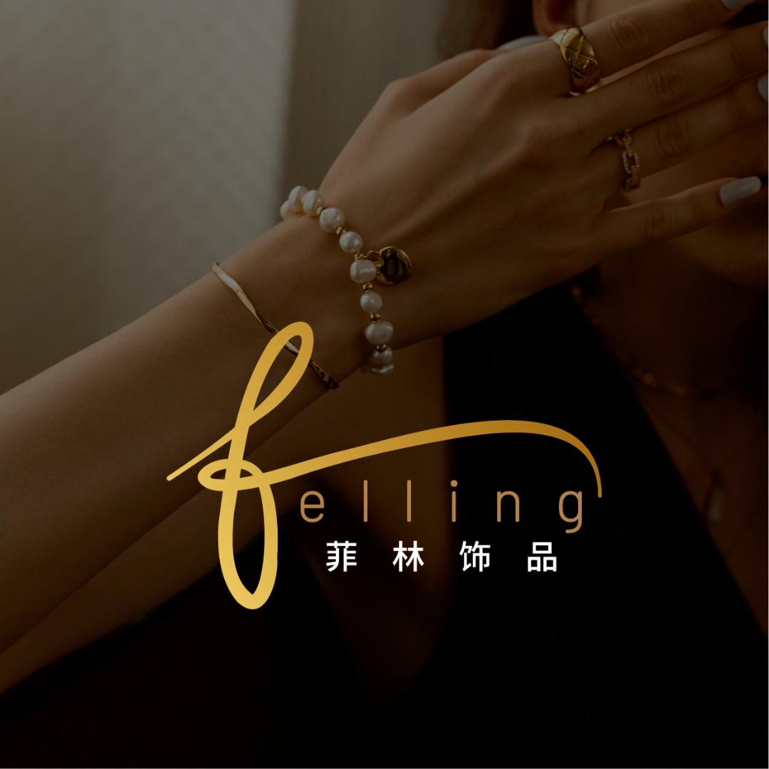 feilin990