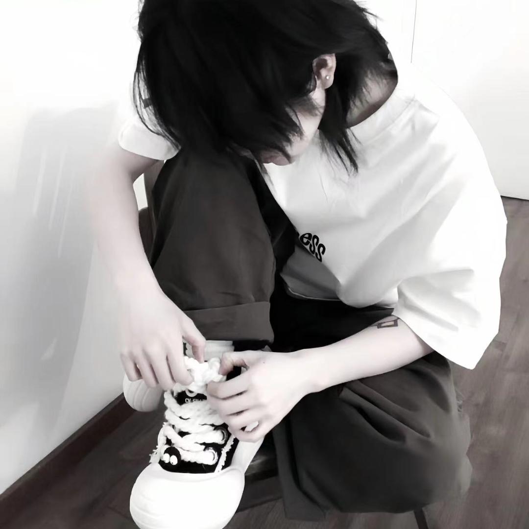 Key
