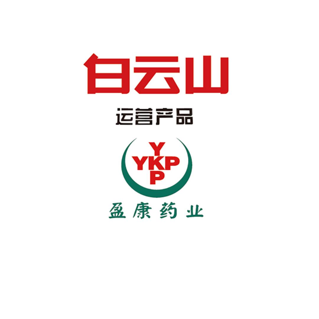 白云山盈康基础营养旗舰店